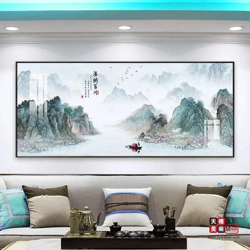 江山如画