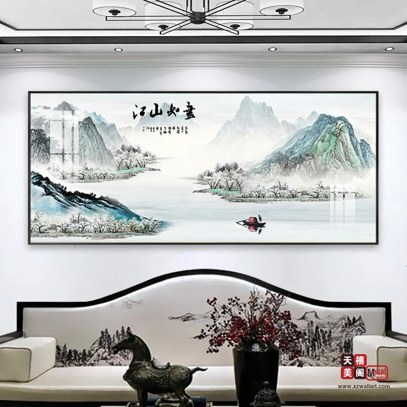 江山如画