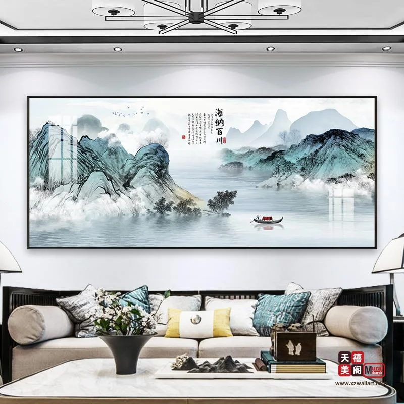 江山如画