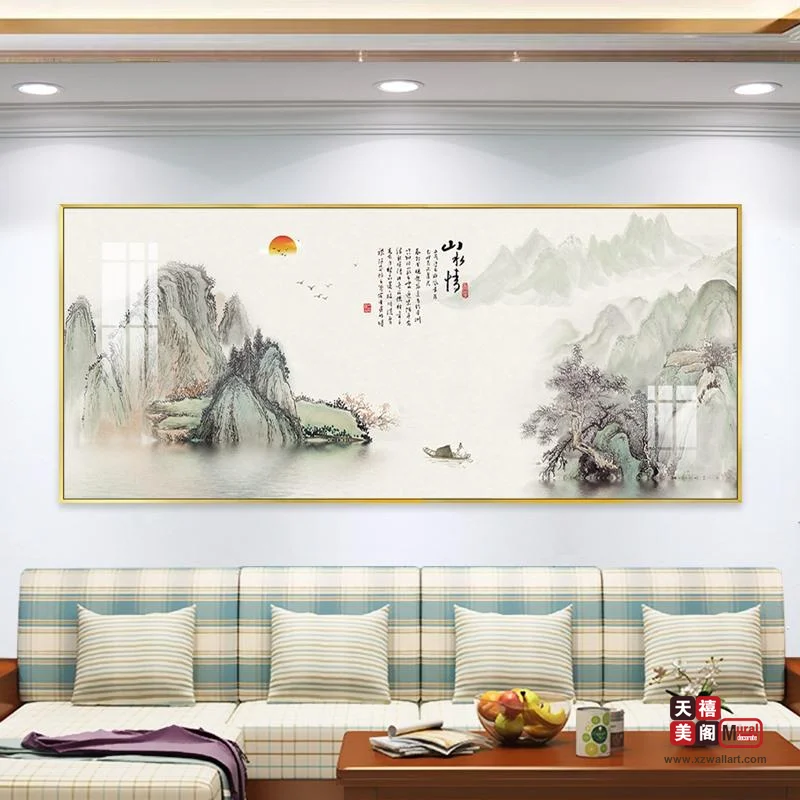 江山如画