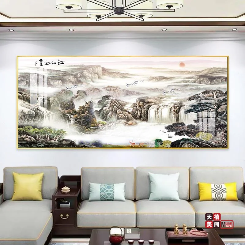 江山如画