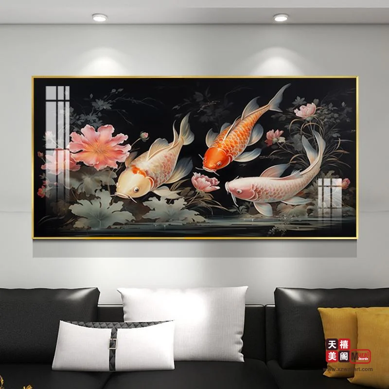 祥鱼纳福