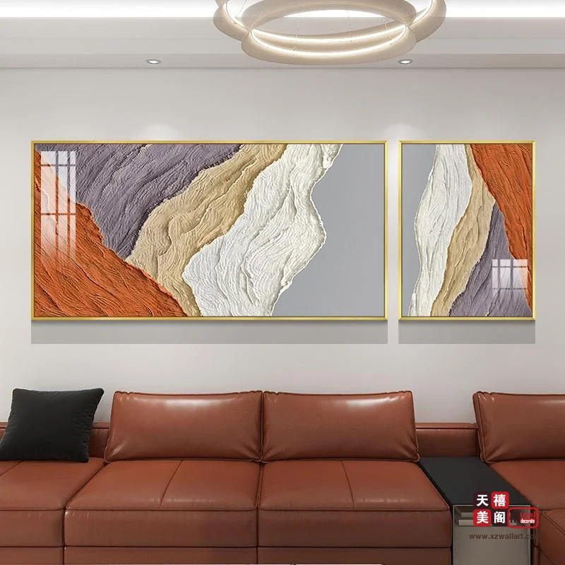 客厅肌理画