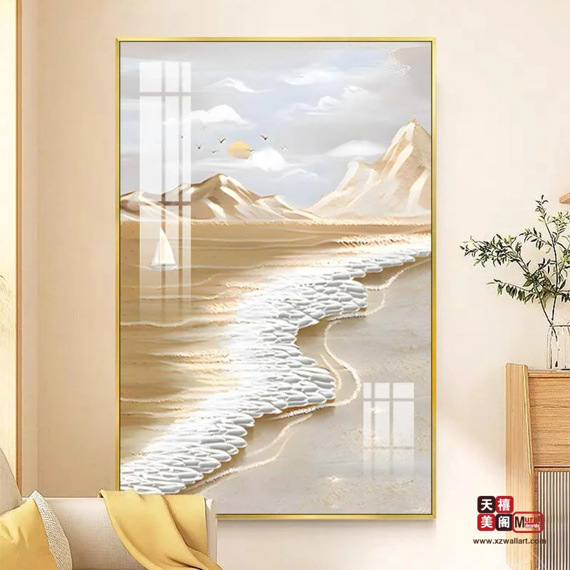 落地画