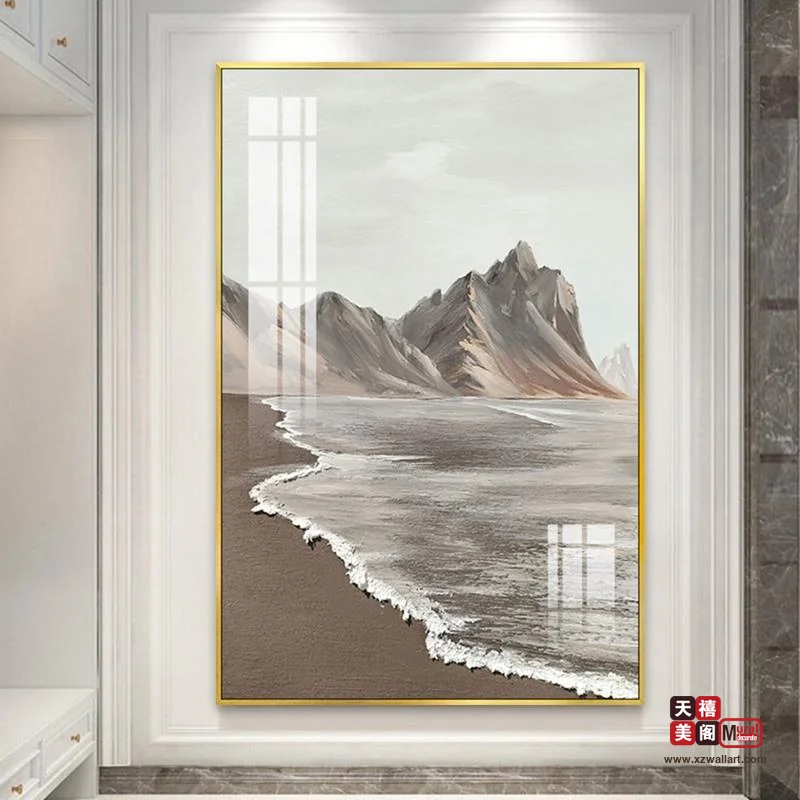 落地画