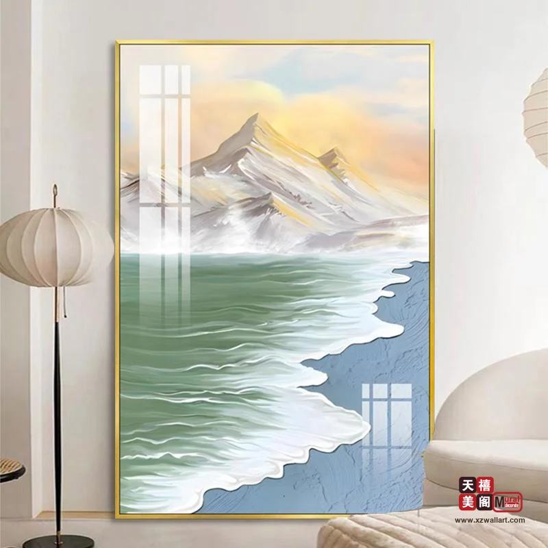 落地画