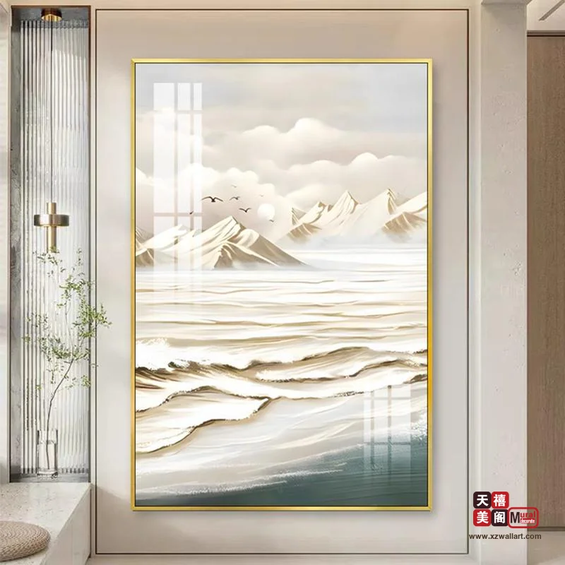 落地画
