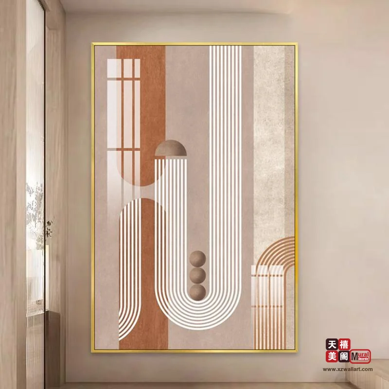 落地画