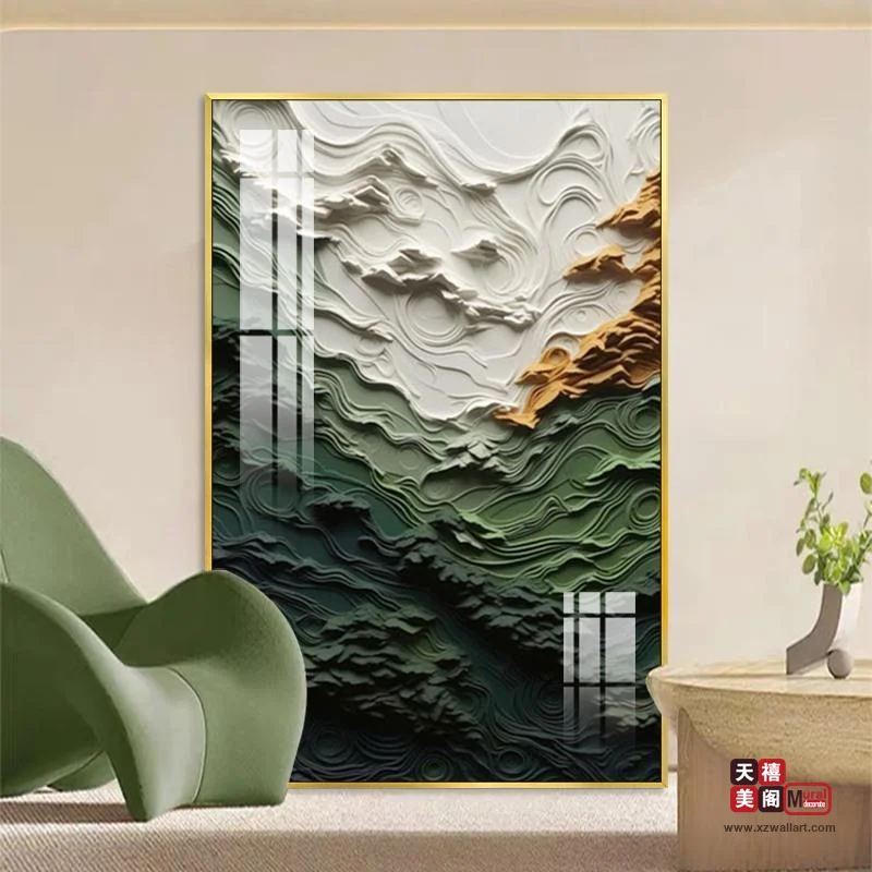 落地画