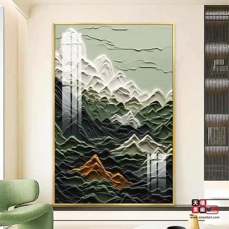 落地画