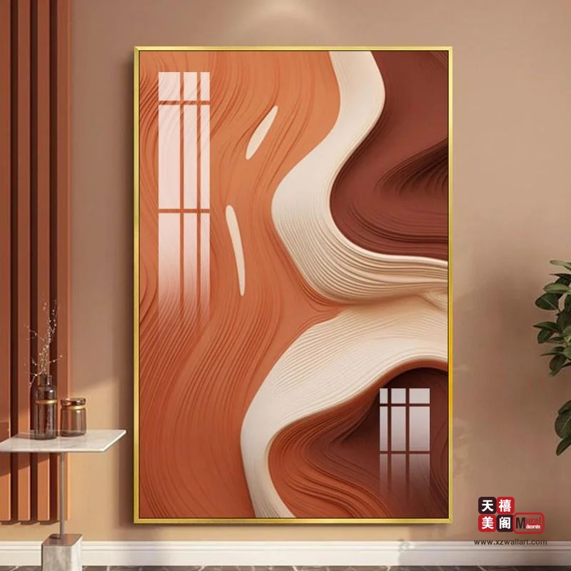 落地画