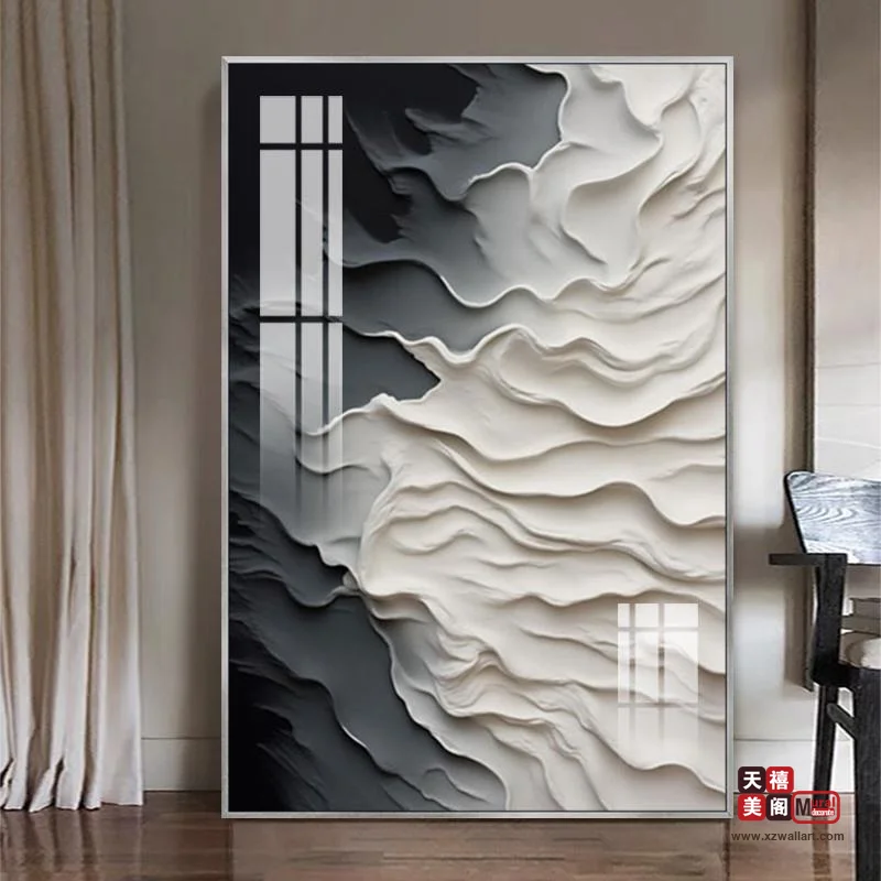 落地画