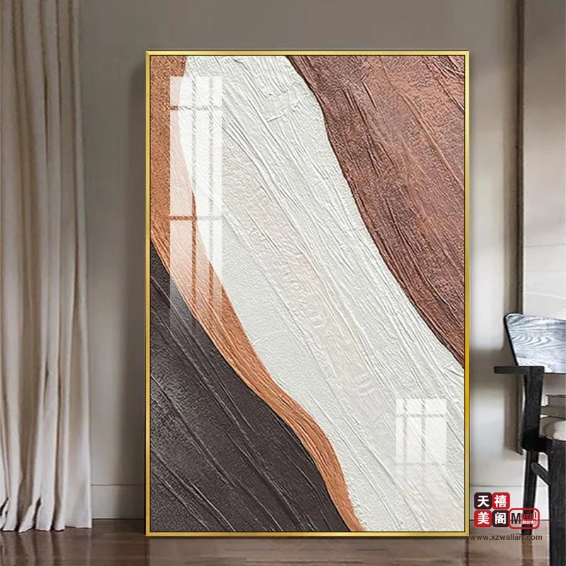 落地画