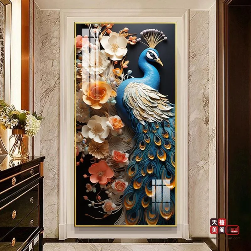 孔雀送福-玄关