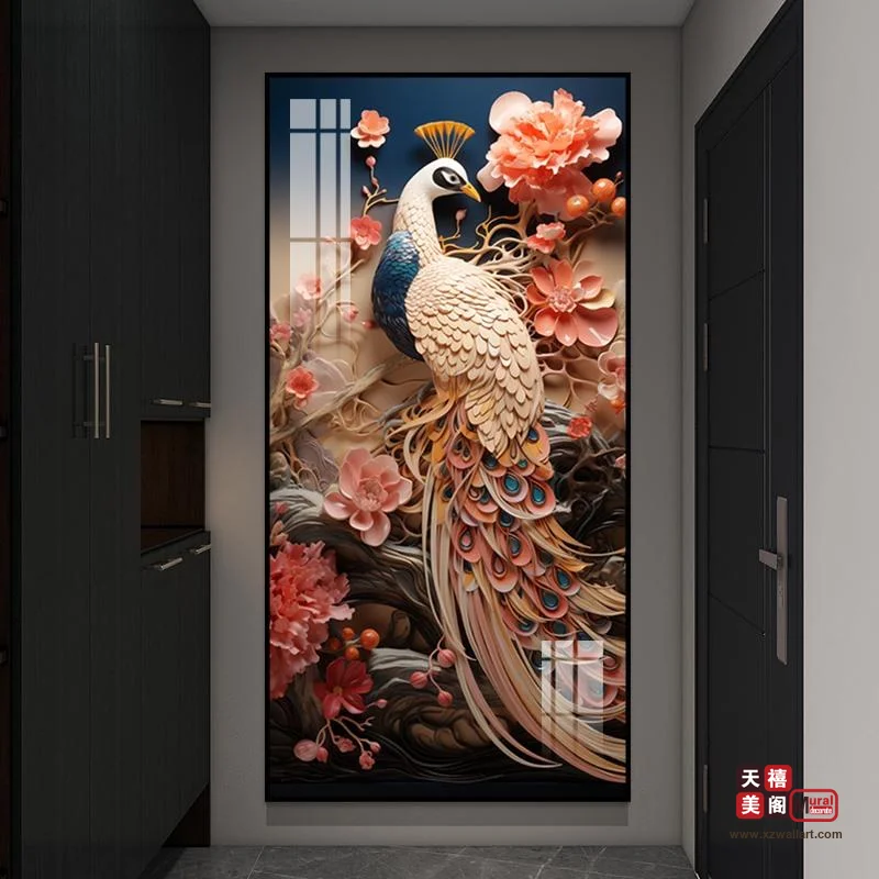 孔雀送福-玄关