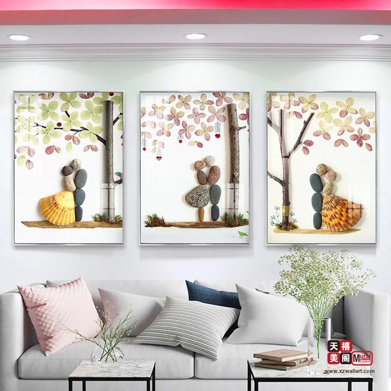 插画时光