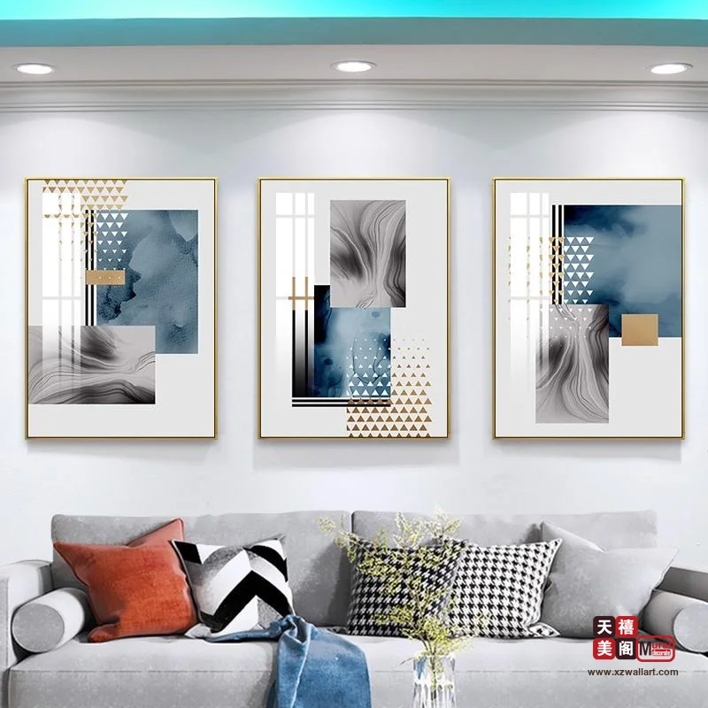 华棱几何