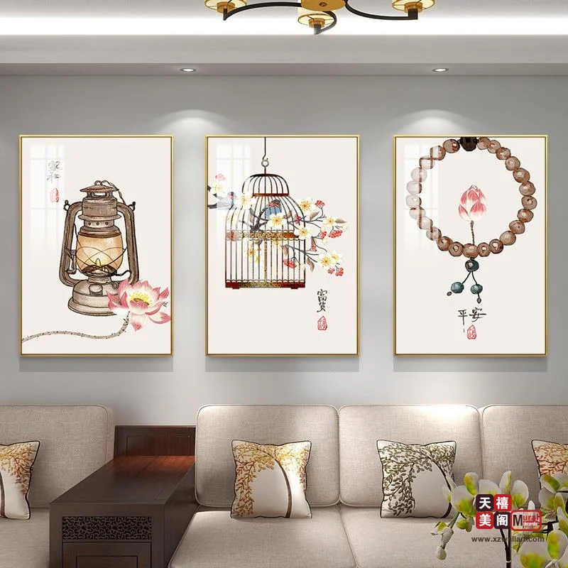 吉祥国风