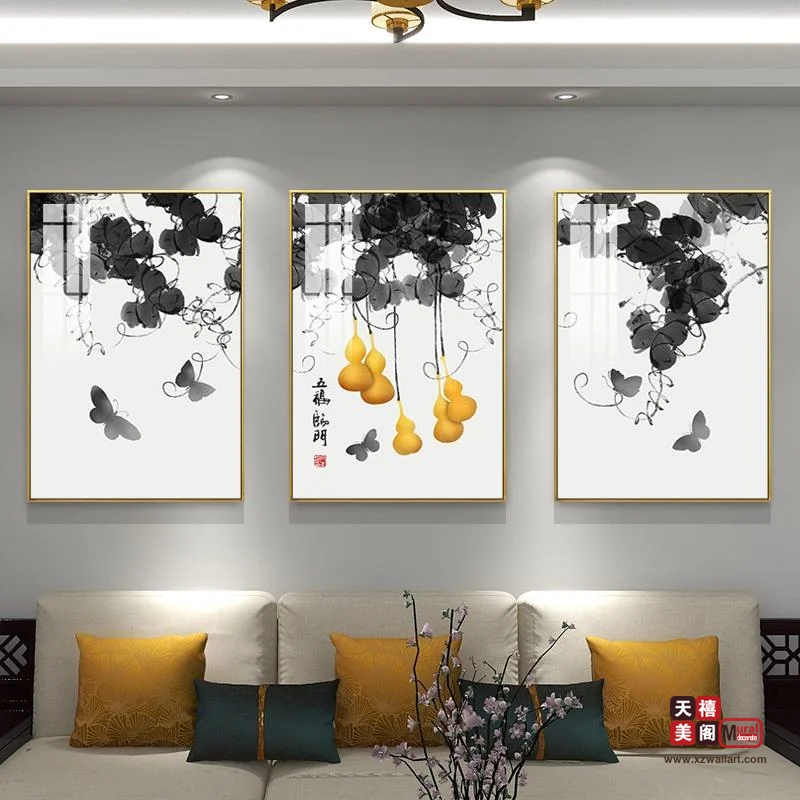 吉祥国风