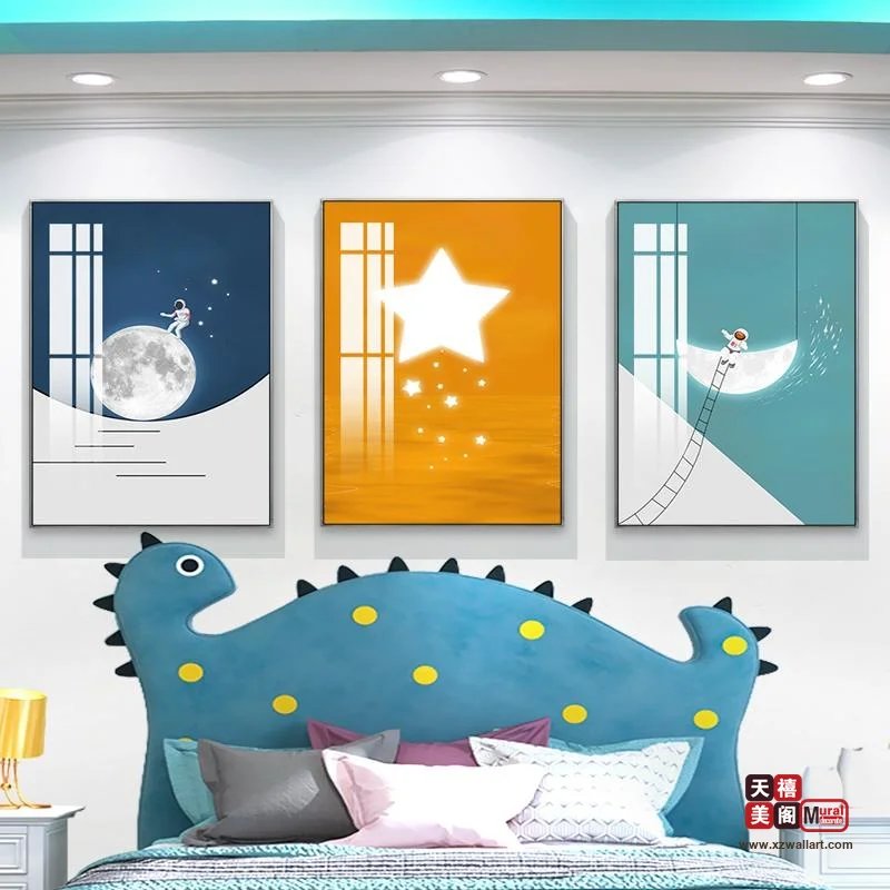 梦幻卡通
