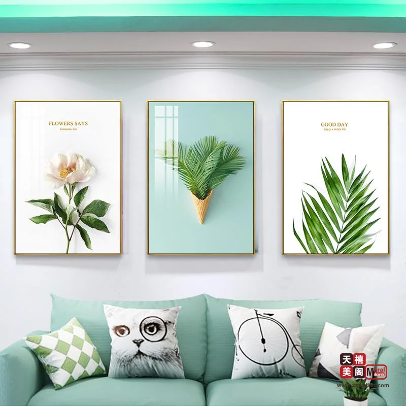 热带植物