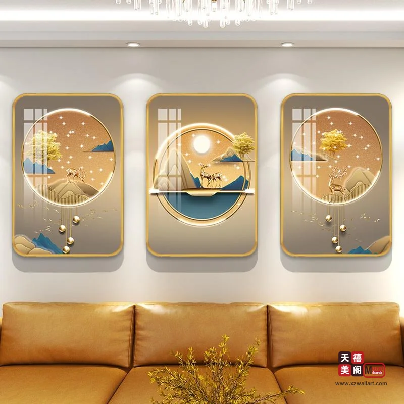 圆角合集