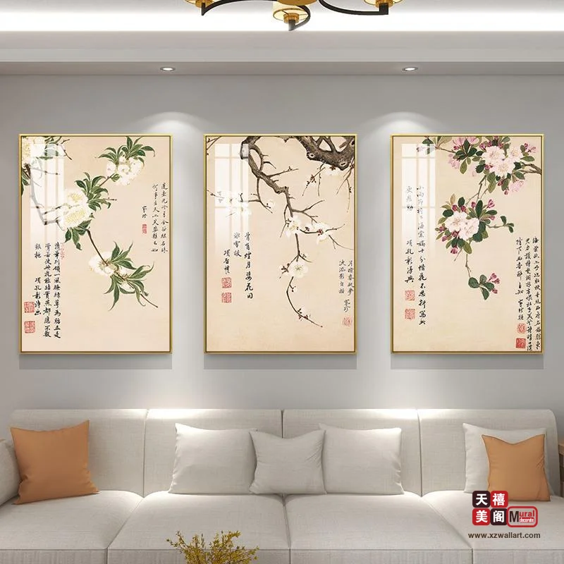 中式花鸟