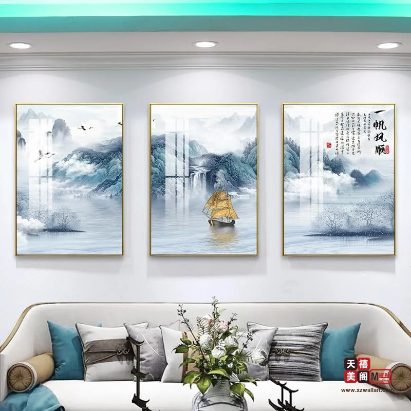 中式山水
