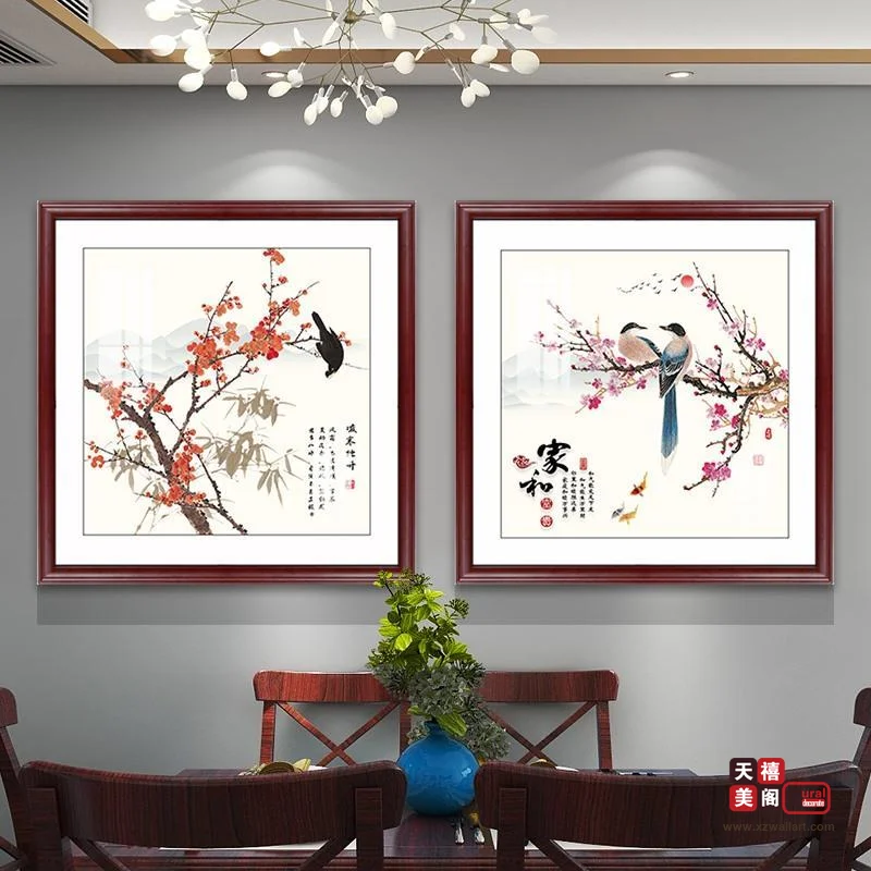 餐厅两联