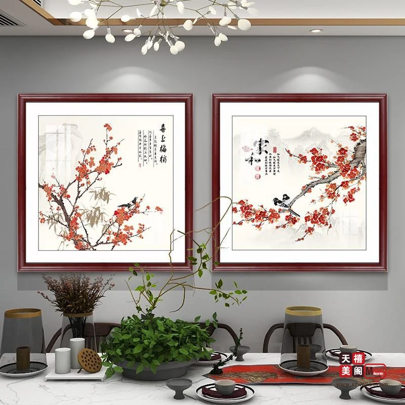 餐厅两联