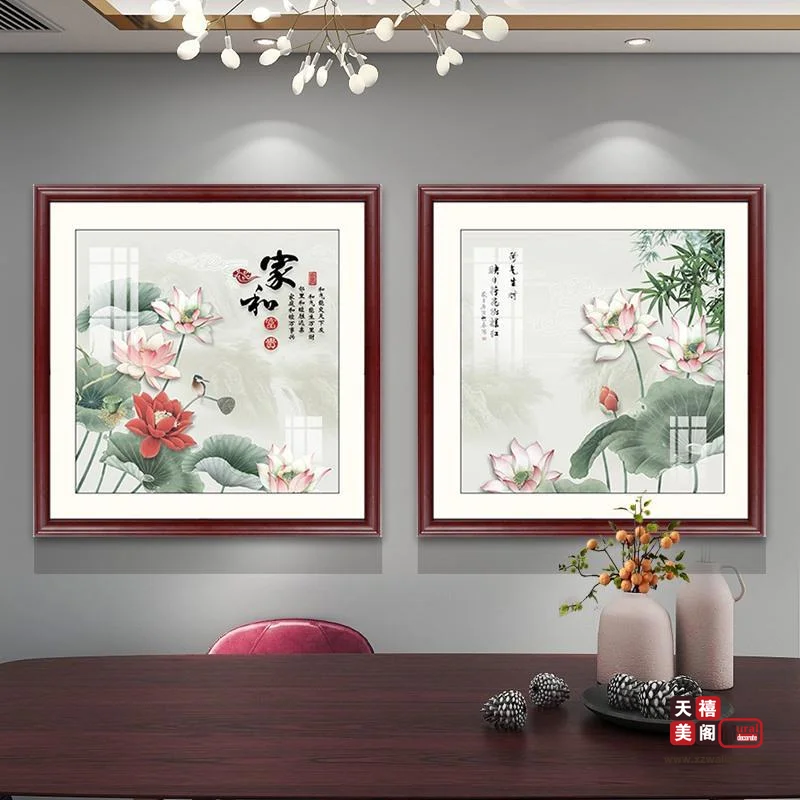 餐厅两联