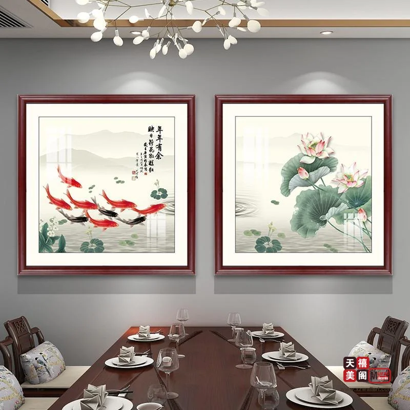 餐厅两联