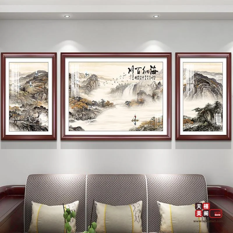 客厅ABA