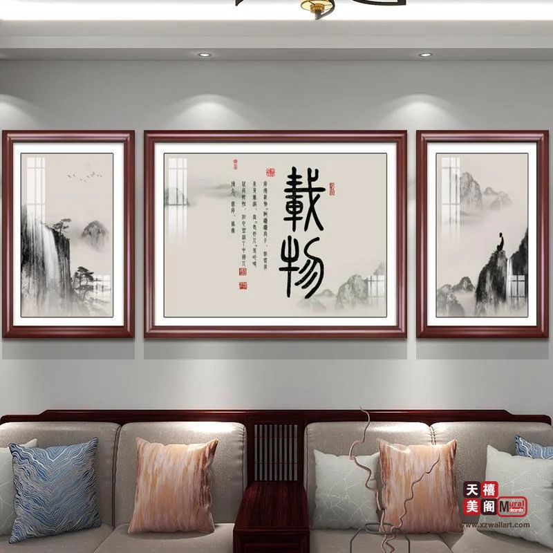 客厅ABA
