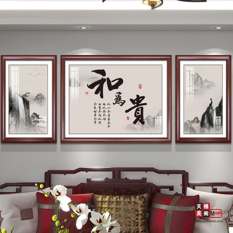 客厅ABA