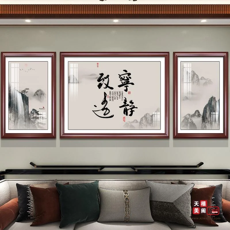 客厅ABA