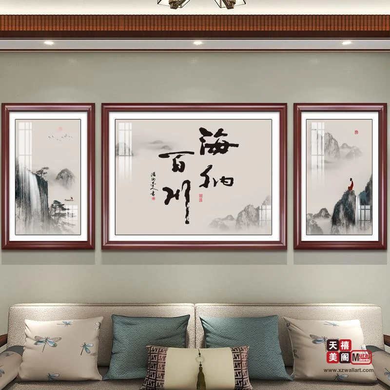 客厅ABA