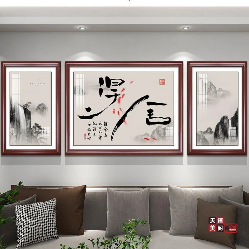 客厅ABA