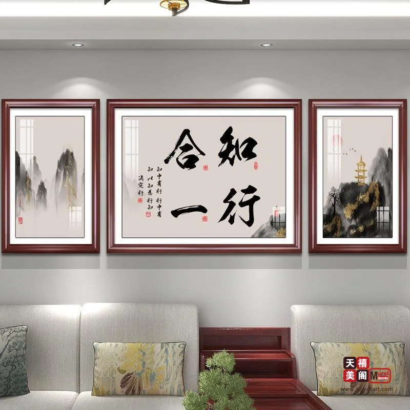 客厅ABA