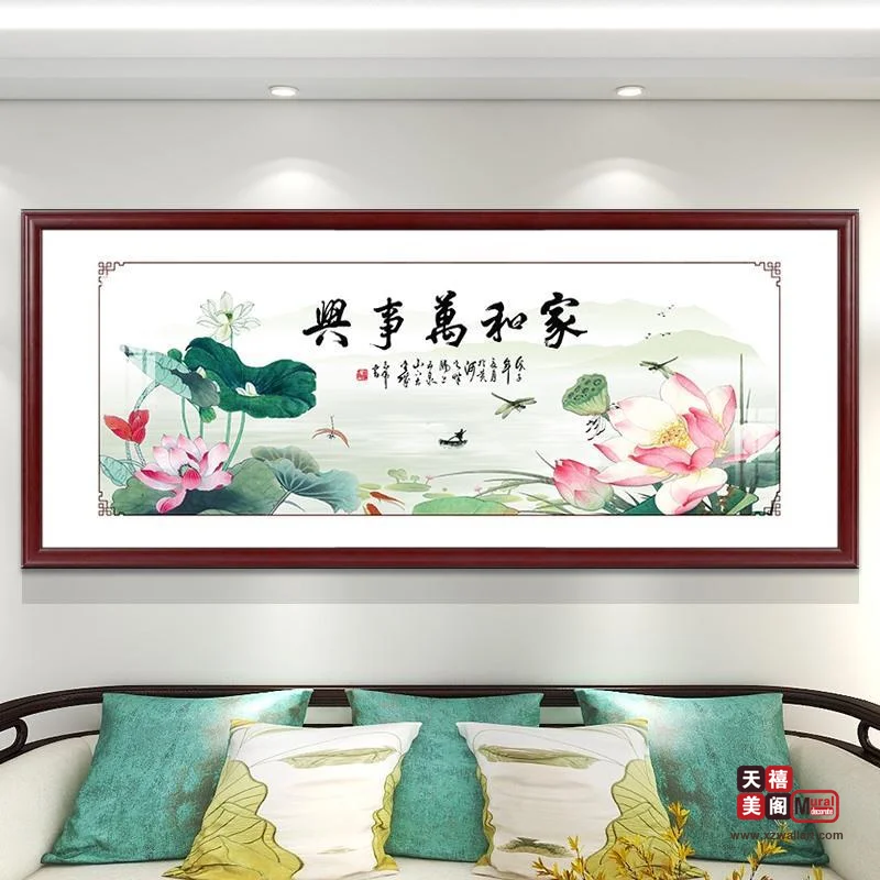 客厅单幅