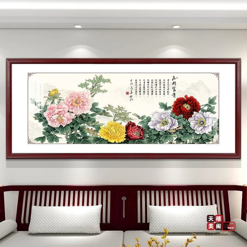 客厅单幅