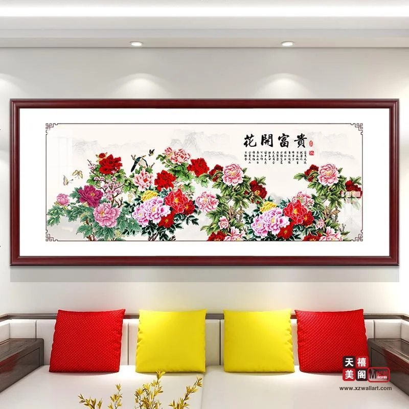 客厅单幅