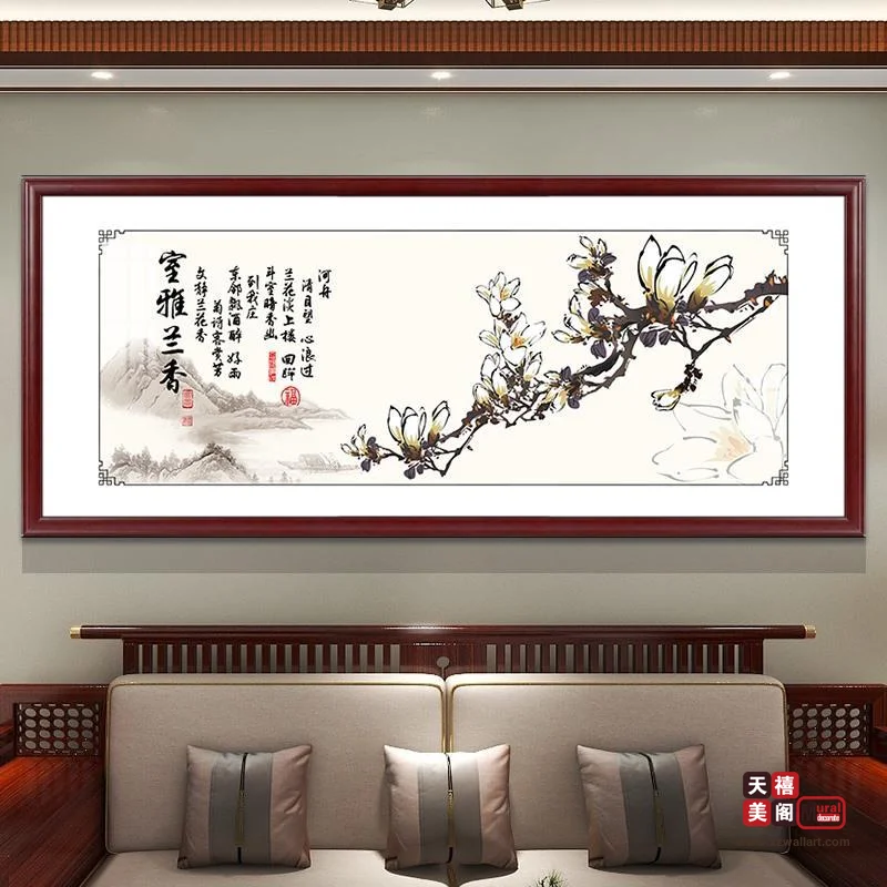 客厅单幅