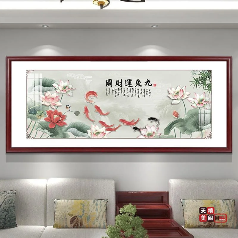 客厅单幅