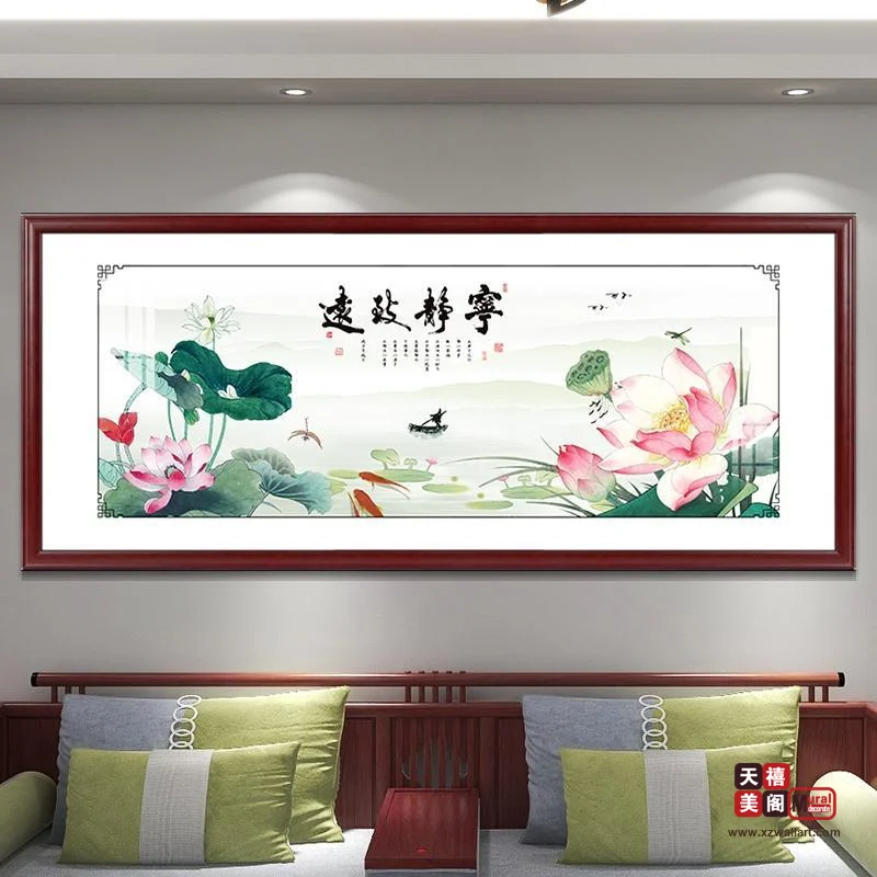 客厅单幅
