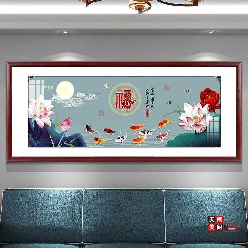 客厅单幅