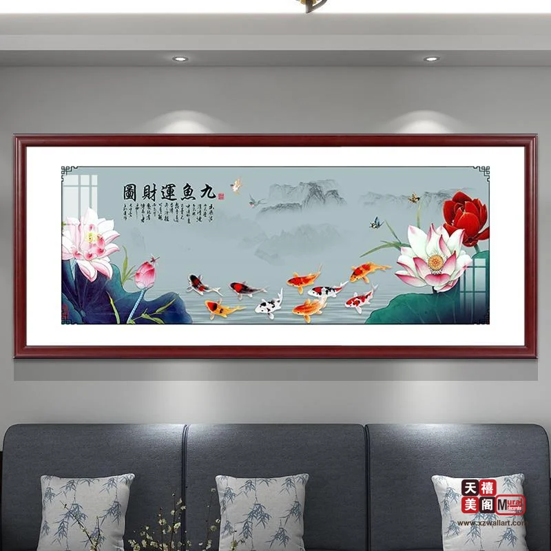 客厅单幅