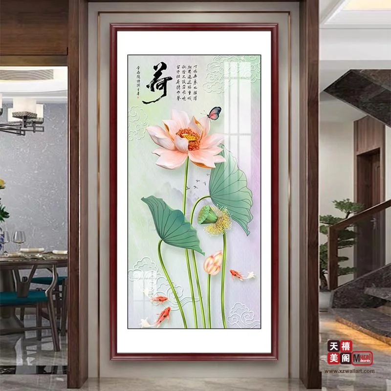 玄关单幅
