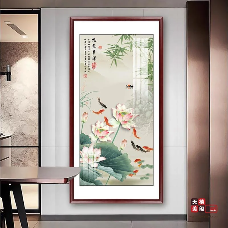 玄关单幅