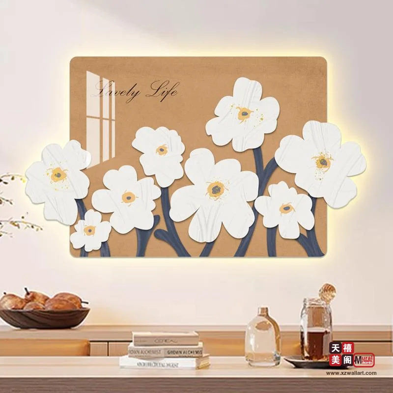 花间绮梦